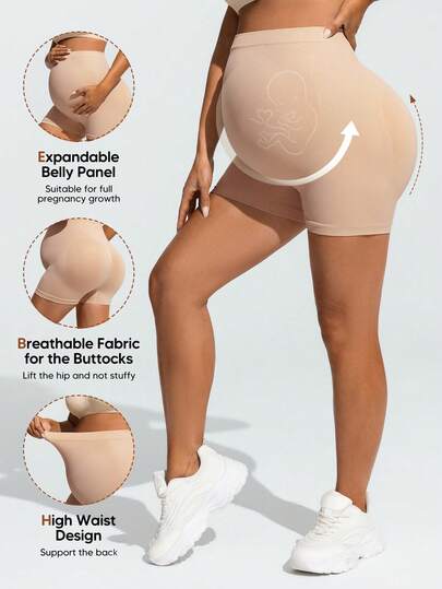 SHEIN 孕妇纯色弹力腰带休闲健身短裤