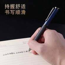 1PC Premium Executive Ballpoint Pen | Stylish Design, Smooth Writing, Metal Body With Unique Patterns | Ideal For Office Gifting Back To School - 689 - View 5