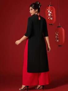 SHEIN Elenzya Women's Plus Size Elegant Retro New Chinese Style Stand-Up Collar Handmade Button Design, Long Slit New Chinese Style Top With Contrasting Loose Casual Trousers - Multicolor - View 2