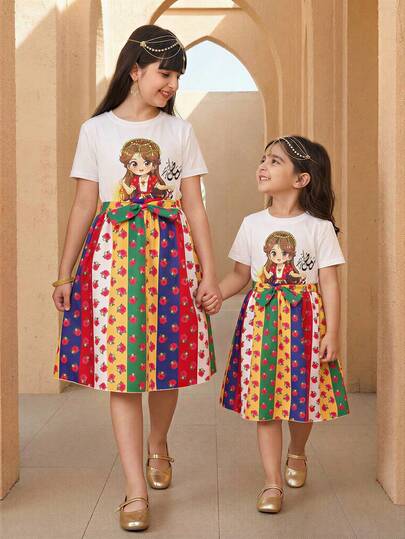 2pcs Girls Ramadan Graphic Print Short Sleeve Top & Contrast Floral Print Skirt Set, Suitable For Daily Outings, Spring/Summer
