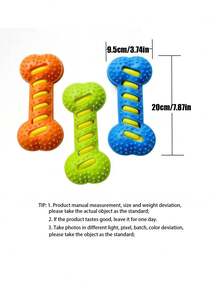 PETSIN 1 件装宠物发声磨牙骨玩具；洁牙棒；宠物自娱自乐及解闷玩具；宠物用品 - 彩色 - 查看 5