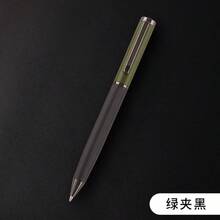 1PC Premium Executive Ballpoint Pen | Stylish Design, Smooth Writing, Metal Body With Unique Patterns | Ideal For Office Gifting Back To School - 689 - View 8