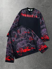 ROMWE MEN Men's Printed Long Sleeve T-Shirt, Suitable For Everyday Wear In Autumn/Winter - Black - View 1