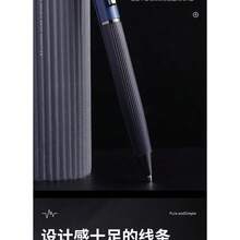 1PC Premium Executive Ballpoint Pen | Stylish Design, Smooth Writing, Metal Body With Unique Patterns | Ideal For Office Gifting Back To School - 689 - View 14