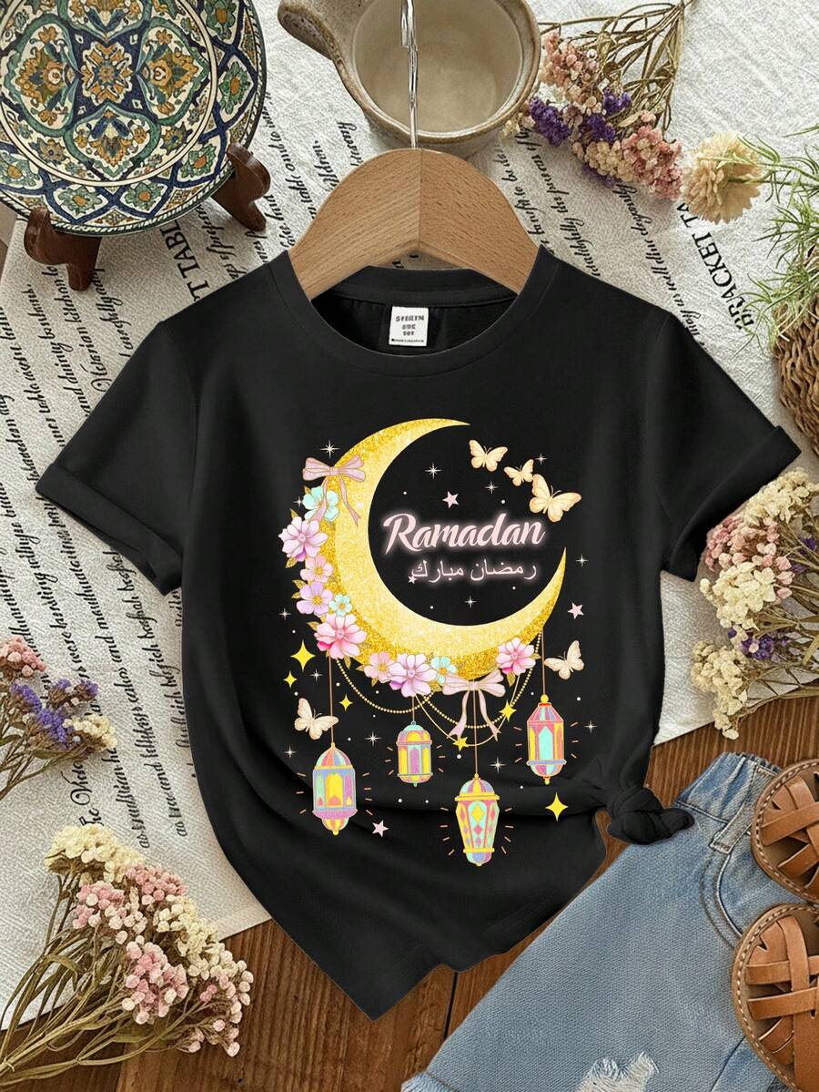 Tween Girls' Casual Cartoon Graphic Short Sleeve Round Neck T-Shirt, Suitable For Summer - Multicolor - View 1