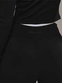 Musera Sport 撞色滚边下摆修身喇叭瑜伽裤（仅裤子）板式冬季运动健身服 - 黑色 - 查看 2
