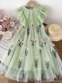 LMoss Kids 少女编织刺绣网纱荷叶边下摆休闲连衣裙 - 綠色 - 查看 4