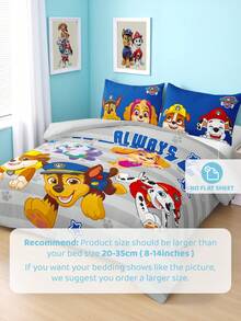 SHEIN | PAW Patrol 三件套印花被套，采用磨毛面料，柔软保暖，灰色条纹被套。提供多种尺寸，适合单人床/双人床/加大双人床/特大双人床。
