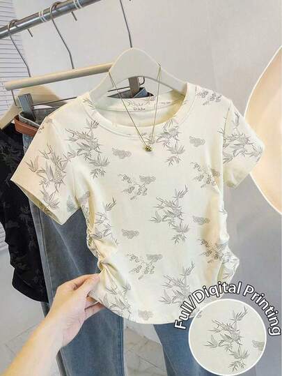 Resyla Women's Plant Print Casual Round Neck Fitted Short Sleeve T-Shirt