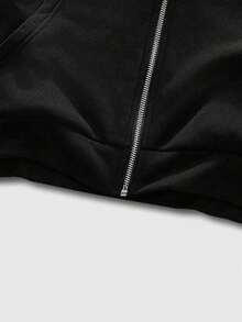 ROMWE MEN Street Life Spring Casual Graphic Men'S Printed Long Sleeve Zip-Up Hooded Sweatshirt With Fur Collar - Black - View 7