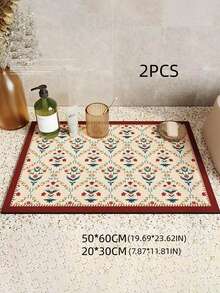 1PC/2pcs Flower Pattern Coffee Mat - Hide Stain Absorbent Backing Quick Dry Mat For Kitchen Counter Coffee Bar Accessories Dish Drying Mat For Coffee Maker Coffee Maker Coffee Pot Espresso Maker - Multicolor - View 4