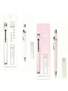 【0.5mm 马卡龙自动铅笔套装】HB 0.5mm 马卡龙彩色自动铅笔套装，含备用笔芯，轻巧塑料材质，适合14岁及以上人群使用 - 彩色 - 查看 9