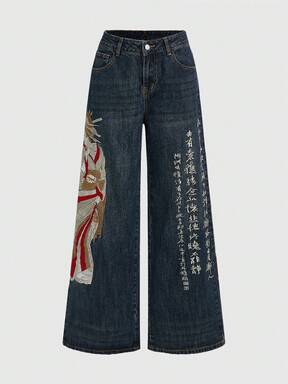 ROMWE Avant Vintage Japanese Geisha Calligraphy Embroidery Loose Wide-Leg Jeans, Unisex