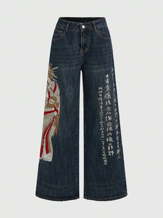 ROMWE Avant Vintage Japanese Geisha Calligraphy Embroidery Loose Wide-Leg Jeans, Unisex