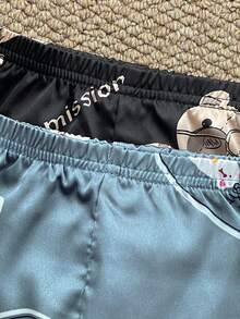 4件套男婴宇航员小熊奶瓶印花仿丝睡衣套装，包含短袖上衣和裤子 - 彩色 - 查看 6