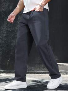 Manfinity Homme 男士休闲百搭通勤水洗牛仔裤 - 灰色 - 查看 5