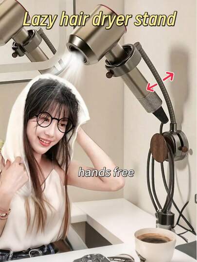 1个免打孔免提吹风机支架，解放双手，吸盘式壁挂，多角度调节，浴室卧室收纳用品，360°可调节免提吹风机支架，绕线收纳，无需打孔即可壁挂，适用于浴室、卧室等场景，浴室用品 - 吹风机支架，也适用于宠物洗澡和吹干毛发，万圣节和圣诞节装饰。