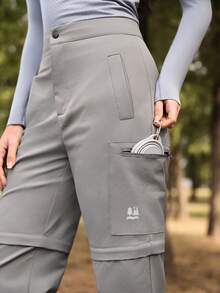 SHEIN In My Nature بنطلون خارجي للنساء بلون أحادي قابل للفصل - رمادي - مشاهدة 5