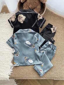 4件套男婴宇航员小熊奶瓶印花仿丝睡衣套装，包含短袖上衣和裤子 - 彩色 - 查看 2