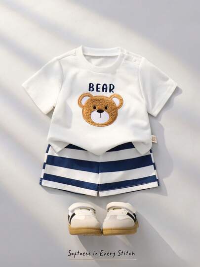 Cozy Pixies Newborn Baby Boy/Girl 2pcs Set: Soft Knit Bear Pattern Crew Neck Short Sleeve Top And Elastic Waist Shorts