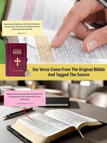 Bible Verse Gift Set - Includes A Handcrafted Wooden Storage Box Containing 150 Prayer Cards With Scripture Passages. Conveys Heartfelt Sentiments And Daily Encouragement Through Inspiring Verses. A Christian Bible Gift. - Multicolor - View 7