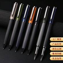 1PC Premium Executive Ballpoint Pen | Stylish Design, Smooth Writing, Metal Body With Unique Patterns | Ideal For Office Gifting Back To School - 689 - View 2