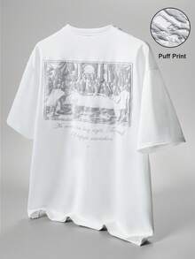 TOKVUE 男士休闲畅销款“最后的晚餐”3D立体浮雕图案T恤，日常穿着，男友/老公礼物，周年纪念礼物，白色 - 白色 - 查看 4