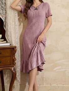 Solid Ruffle Hem Lounge Dress