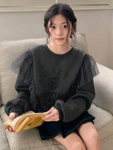 DAZY 少女字母虎纹圆领撞色网纱荷叶边休闲卫衣 春季 - 深灰色 - 查看 2