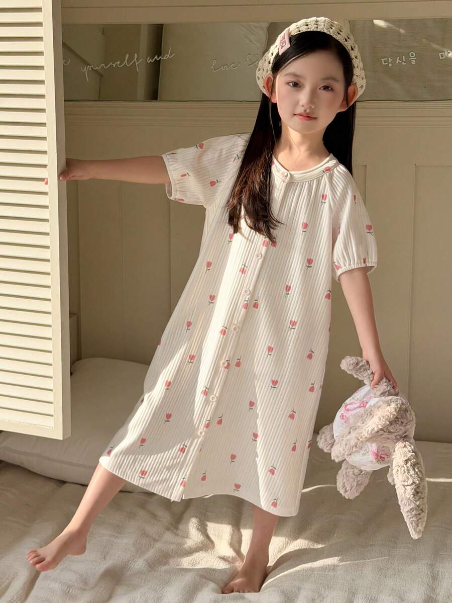 少女夏季碎花泡泡袖单排扣宽松睡裙 - 杏色 - 查看 1