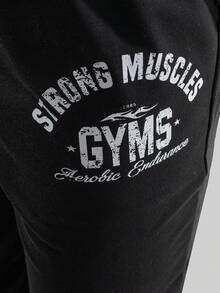 Manfinity Acti Log 男士字母印花口袋休闲抽绳慢跑裤 - 黑色 - 查看 4