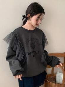 DAZY 少女字母虎纹圆领撞色网纱荷叶边休闲卫衣 春季 - 深灰色 - 查看 4