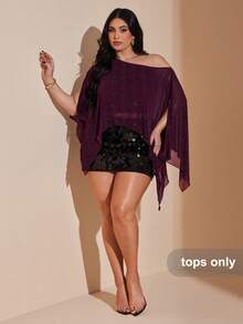 SHEIN BAE 大码女式长款蝙蝠袖毛衣，红棕色 - 紅木色 - 查看 5