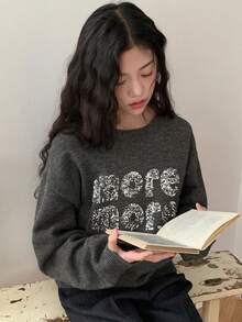 DAZY 少女印花圆领毛衣 - 深灰色 - 查看 1