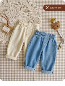 男婴纯色弹力腰斜插口袋休闲裤