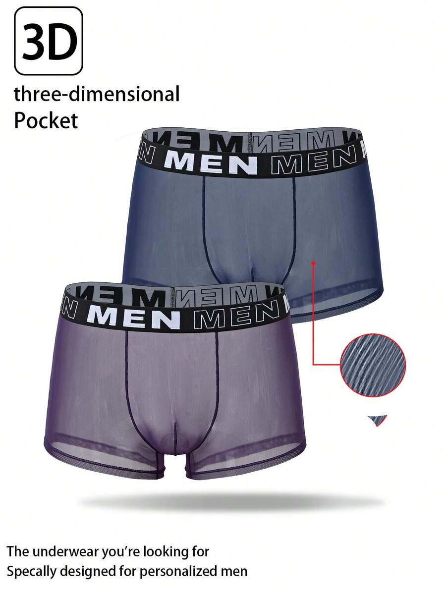 DrisQ 2pcs Mesh Sexy Panties Set - Multicolor - View 1