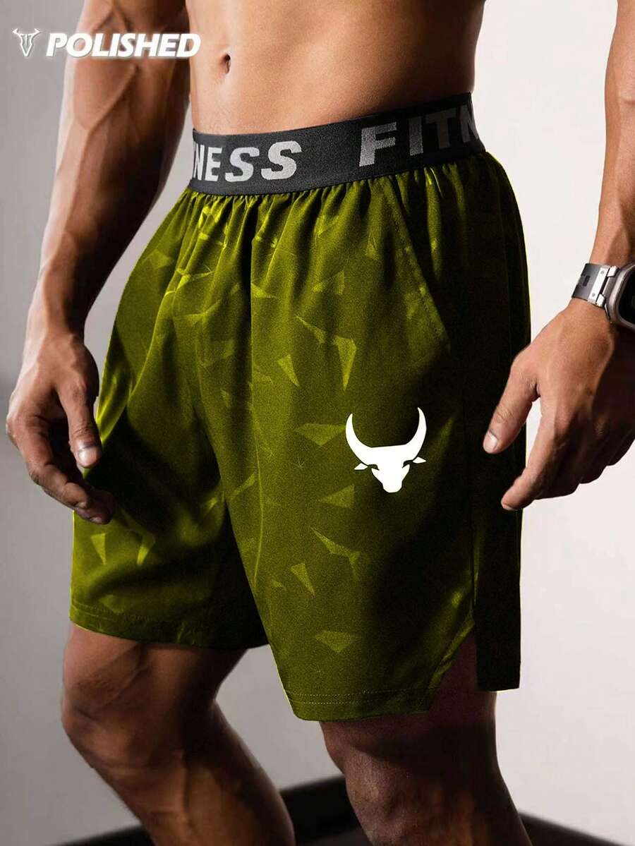 Manfinity Sport Corelite Men's Letter Ribbon Ox-Head Printed Casual Gym Workout Shorts, Lifting Shorts, Men's Gym Clothes - Army Green - View 1