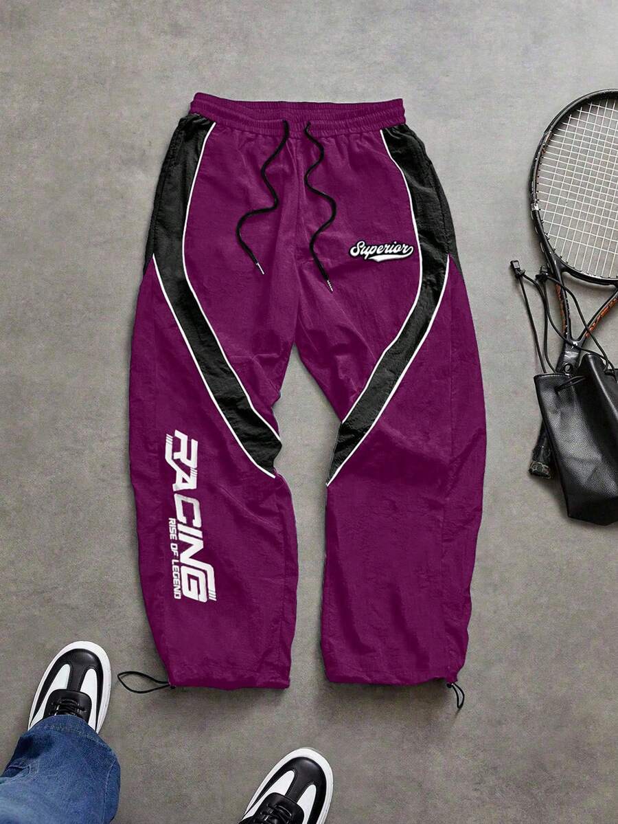 Sport MetroGents 男士撞色字母印花抽绳腰休闲运动裤 - 紫色 - 查看 1