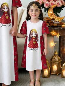 SHEIN Young Girl Cream White & Pale Yellow, Cute Cartoon Girl Red Rose Print, Contrast Floral Print Pattern, Muslim Girl Skirt, Muslim Skirt, Islamic Gift, Young Girl /Baby Girls Casual Minimalist Long Sleeve Dress, Prayer Abaya, Casual Wear, Vacay Vibes, Modest Kaftan, Jalabiya, Islamic Gifts, Cute Muslim Girl Jalabiya, Easy Comfort, Vacay Vibes فستان فساتين فستان احمر جلابيات - Red and White - View 8
