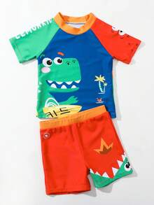 Young Boy Cartoon Dinosaur Print Beach Swimsuit
