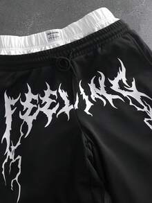 PAVTROS 男士印花抽绳腰休闲运动裤 - 彩色 - 查看 5