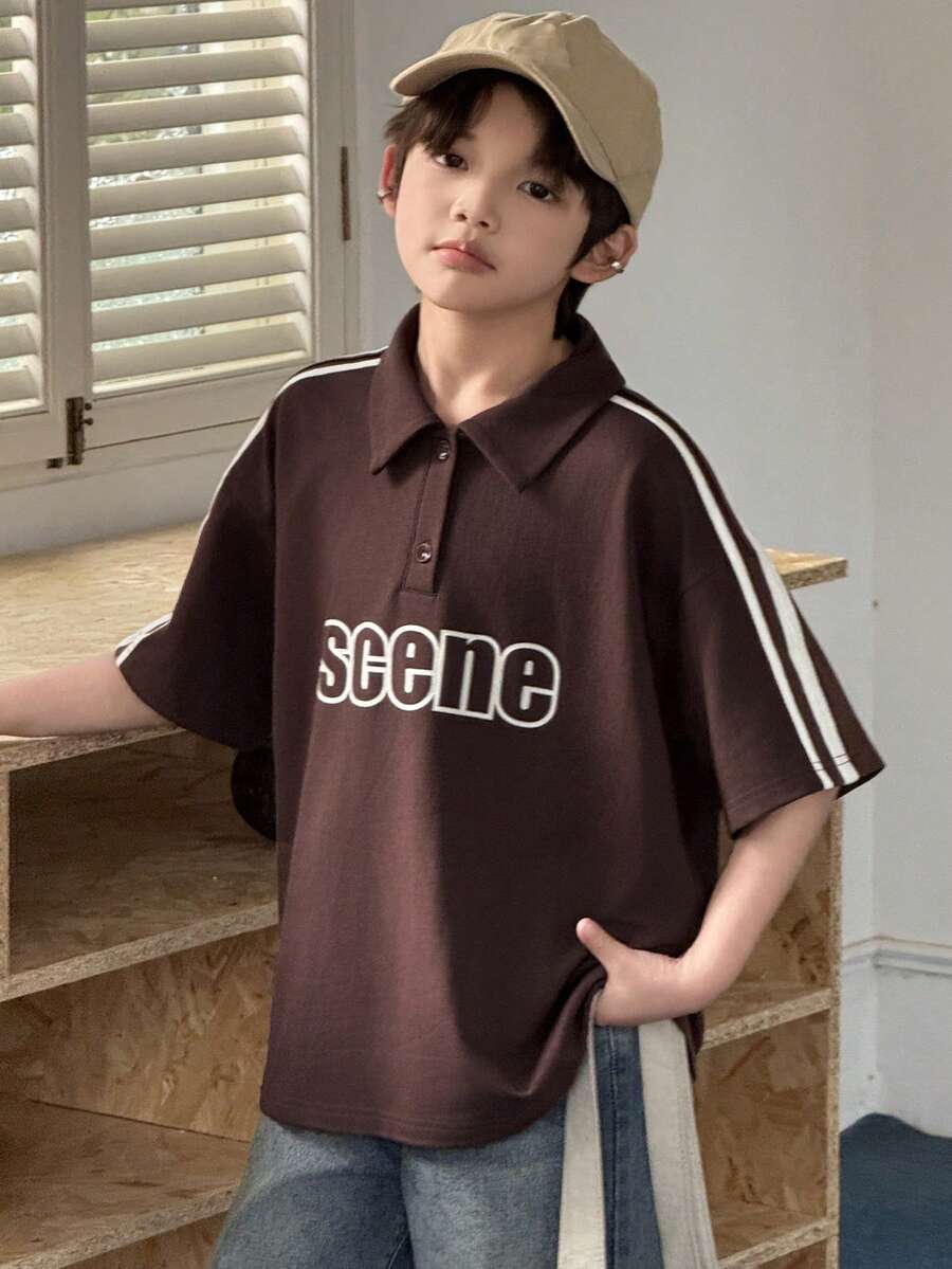 DAZY Tween Boys Minimalist Graphic Print Short Sleeve T-Shirt Spring - Brown - View 1