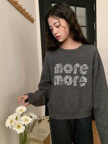 DAZY 少女印花圆领毛衣 - 深灰色 - 查看 5