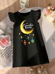 Ramadan Baby Girl Elegant Princess Style Puff Sleeve A-Line Dress, Suitable For Gatherings And Parties, Moon Lantern Pattern Design, Lightweight And Comfortable For Spring/Summer, Fashionable Casual Wear For Spring/Summer, Street Style, Outdoor Picnic, Photography, Festivals, Gifts - Multicolor - View 3