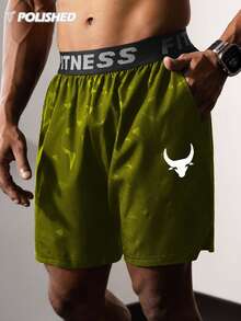 Manfinity Sport Corelite Men's Letter Ribbon Ox-Head Printed Casual Gym Workout Shorts, Lifting Shorts, Men's Gym Clothes - Army Green - View 8