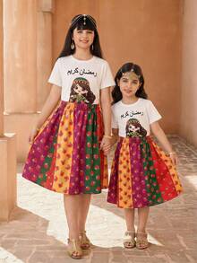 Girls' Cartoon Set, Fanus Lantern Print T-Shirt + Patchwork Floral Skirt, Adorable And Eye-Catching, Suitable For Middle Eastern Festivals, Candy Festivals, High-Quality Children's Clothing - Multicolor - View 11