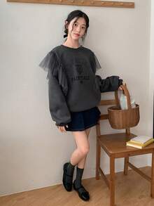 DAZY 少女字母虎纹圆领撞色网纱荷叶边休闲卫衣 春季 - 深灰色 - 查看 5