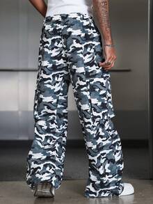 Manfinity EMRG 男士迷彩印花抽绳腰宽松阔腿裤 - 彩色 - 查看 2