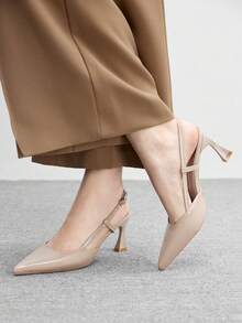 CUCCOO BIZCHIC 尖头细高跟杏色后跟带简约经典女士高跟鞋，适合日常、通勤、优雅场合和派对等各种场合。