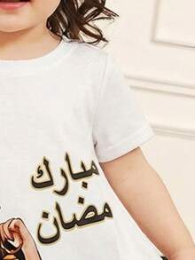 SHEIN Baby Girl Cute Character Print Round Neck Short Sleeve Dress